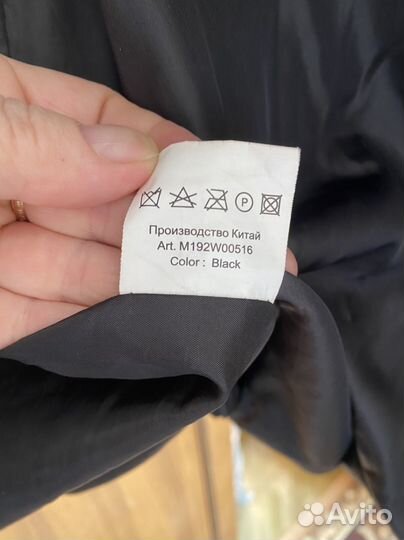 Пуховик женский