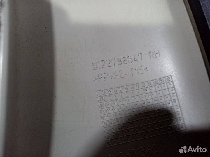 Б/У Обшивка стойки кузова передняя правая#001