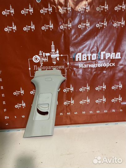 Skoda Octavia Накладка стойки левая