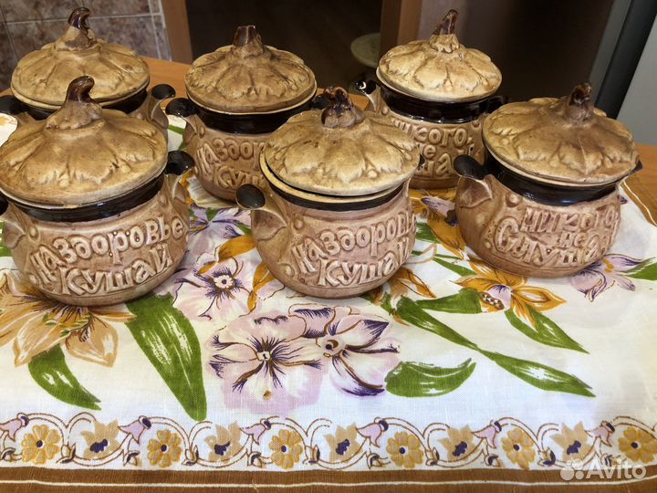 Горшок керамический