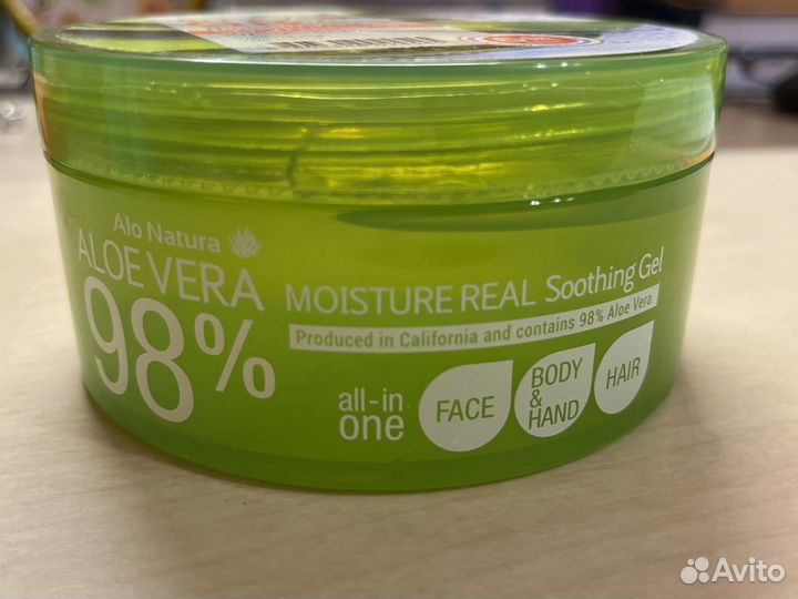 Гель для лица