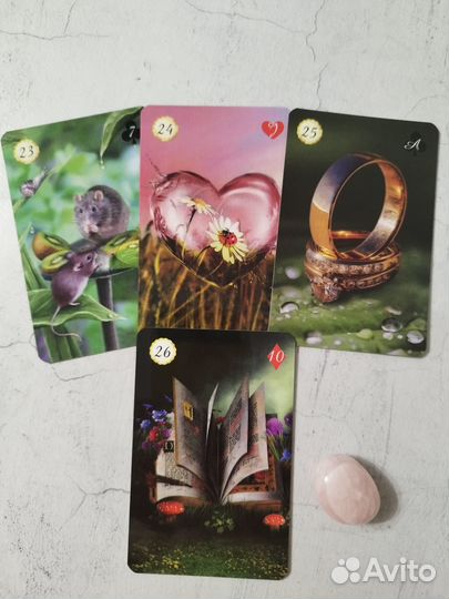 Карты Ленорман Green