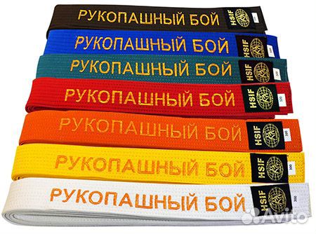 Пояс для кимоно рб Рэй-Спорт (синий)