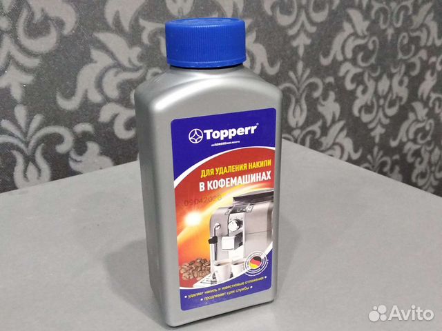 Средство от накипи для кофемашины