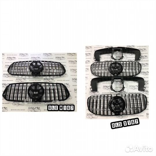 Решетка радиатора на Mercedes