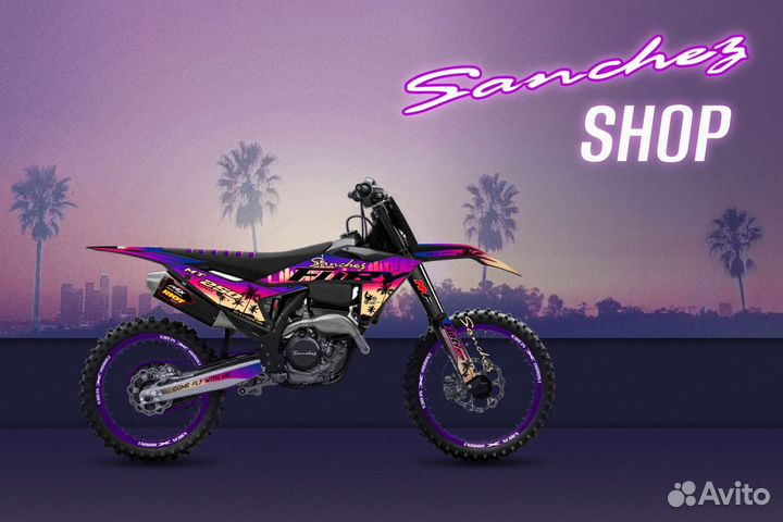 Кроссовый мотоцикл Sanchez Fury NC450