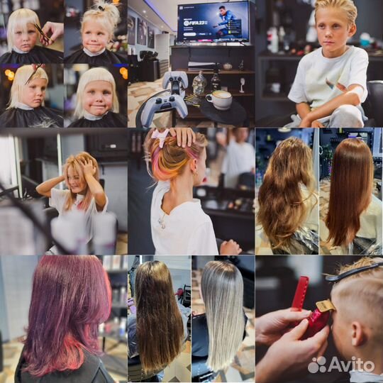 Окрашивание волос, стрижки, бритье