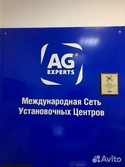 Стекло лобовое Opel Vectra A 4D Sed / 5D Hbk