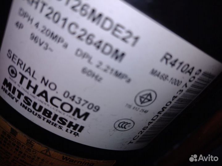 Компрессор кондиционера Митсубиси