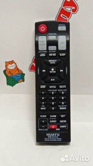 Пульт для музыкальных центров LG RM-D1318 Универс