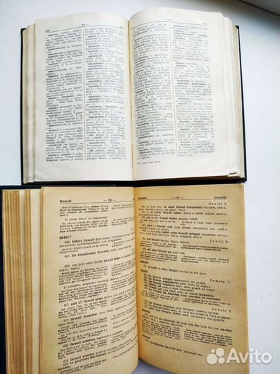 Немецкий язык. Словари