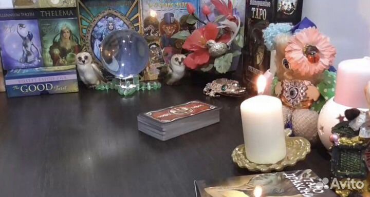 Гадание по фото на картах онлайн Приворот