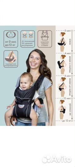 Кенгуру рюкзак Чудо Чадо