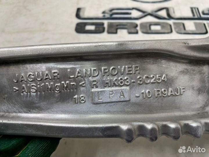 Рычаг подвески передний правый Land Rover Range