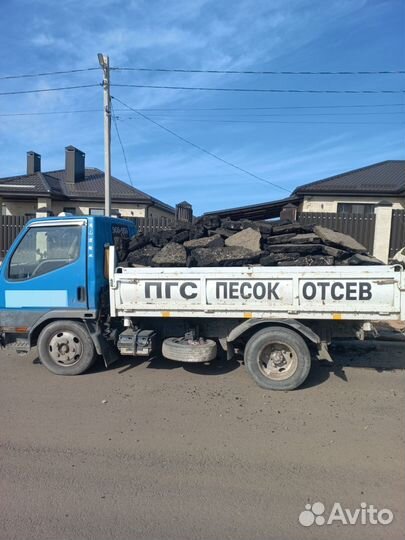 Услуги мини-самосвала