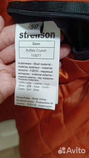 Кожаная куртка мужская Strellson Dann 50