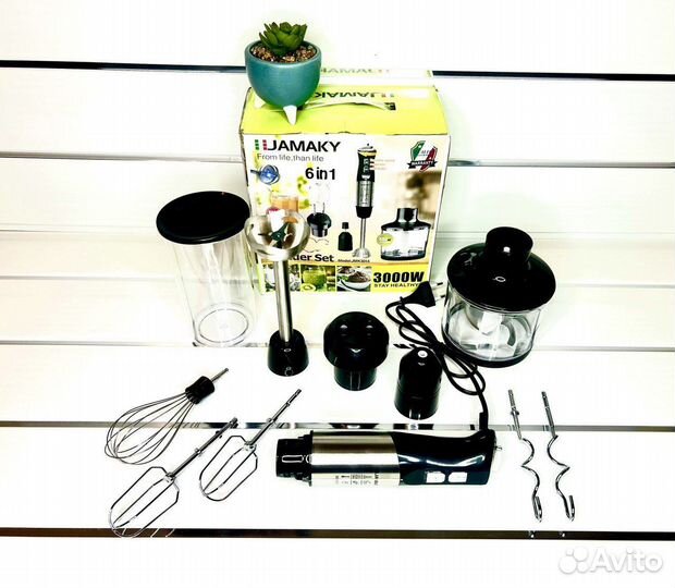 Блендер погружной Jamaky 6в1