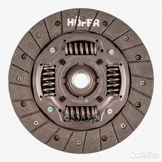 Диск сцепления /2123/ HF 520 144 hofer