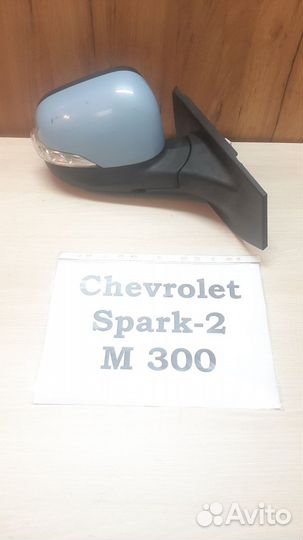 Зеркало с повтор. Chevrolet Spark M300, 2012г
