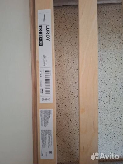 Детская кровать 160х70 IKEA икеа почти новая