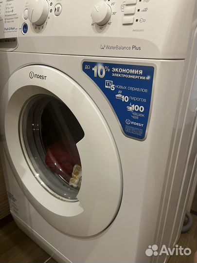 Стиральная машина indesit bwsb 51051 белый