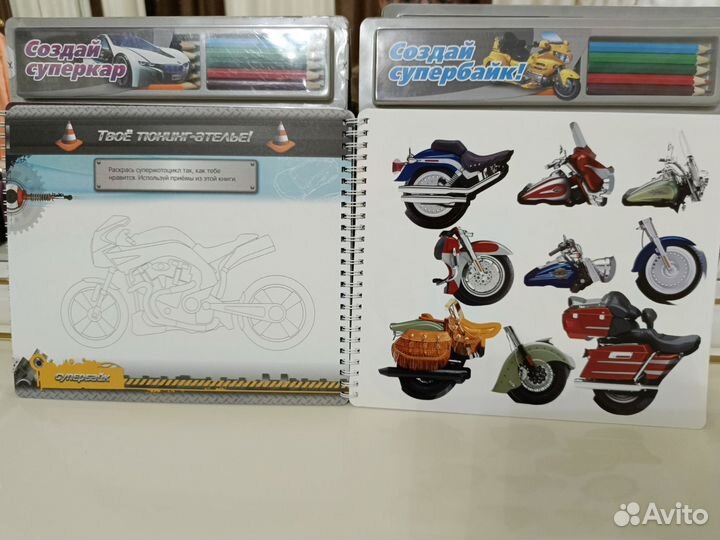 Тачки Машины с наклейками