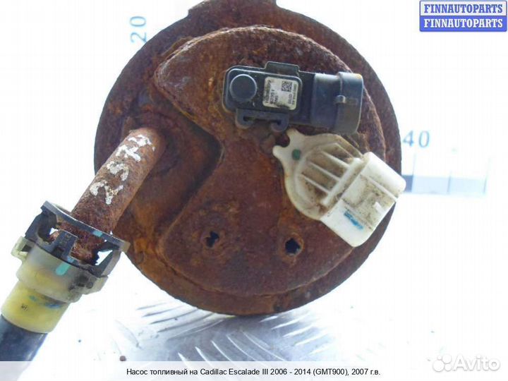 Бензонасос Chevrolet Tahoe (GMT900), 2007 6.2 Бензин