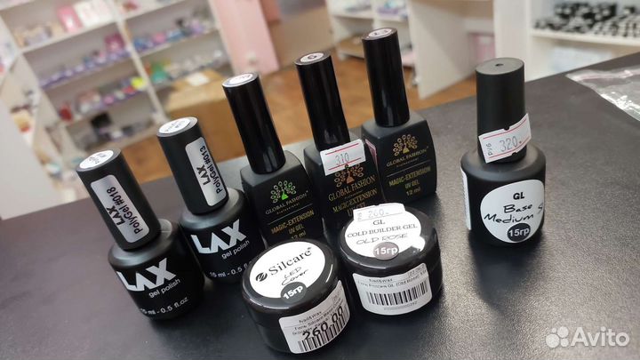 Гель/жидкий полигель