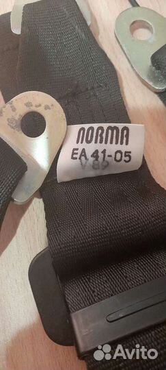 Ретро ремень безопасности