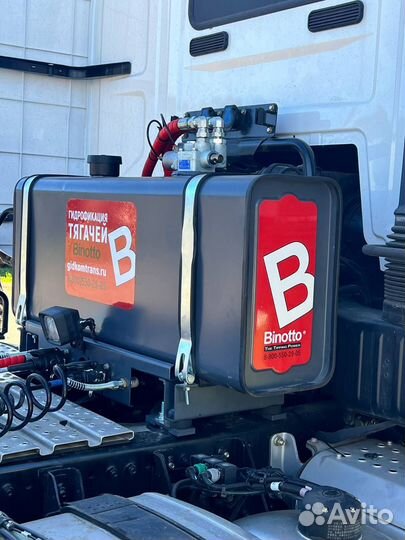 Гидрофикация тягачей установка