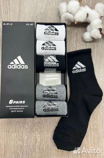 Носки в подарочной упаковке