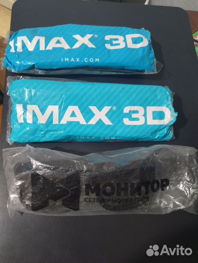 Очки 3D imax монитор