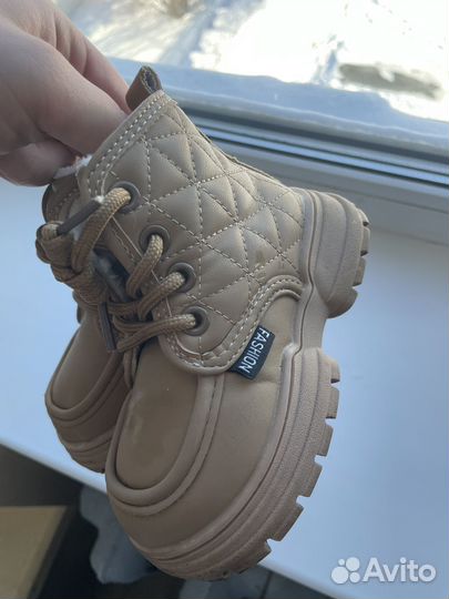 Ботинки детские демисезонные