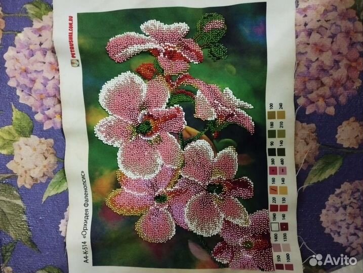 Салфетка из бисера