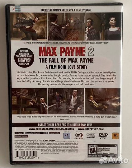 Max payne 2 ps 2