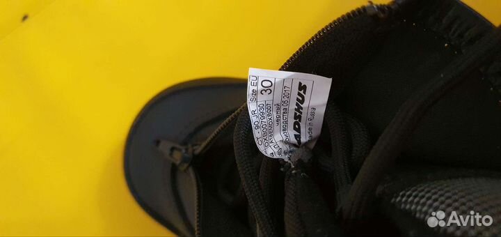 Детские лыжные ботинки madshus