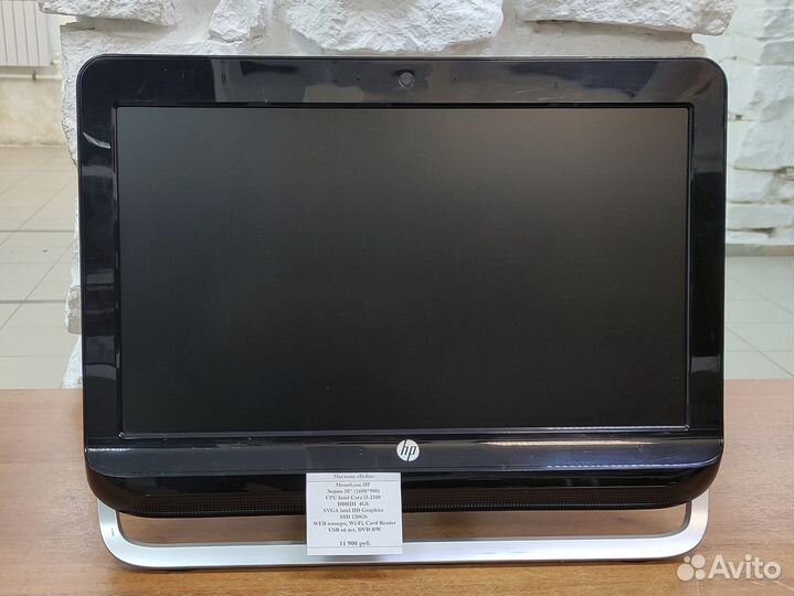 Моноблоки в ассортименте i3 i5 i7