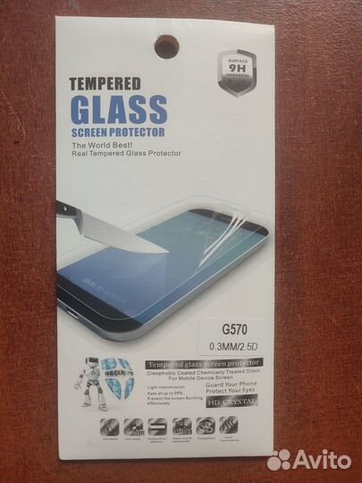 Защитное стекло Samsung Galaxy J5 Prime G570F