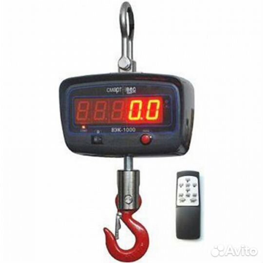 Весы крановые до 1000 кг