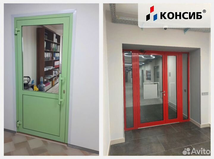 Алюминиевые двери новые, под заказ