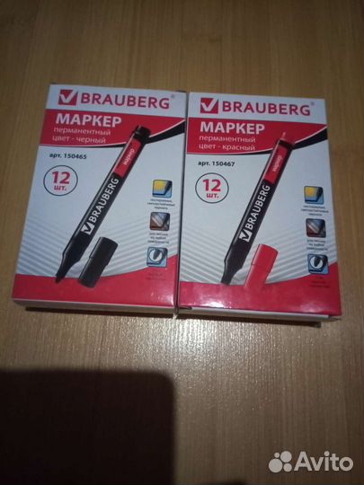 Маркер перманентный