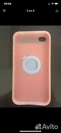 Чехлы на iPhone 4, 4s