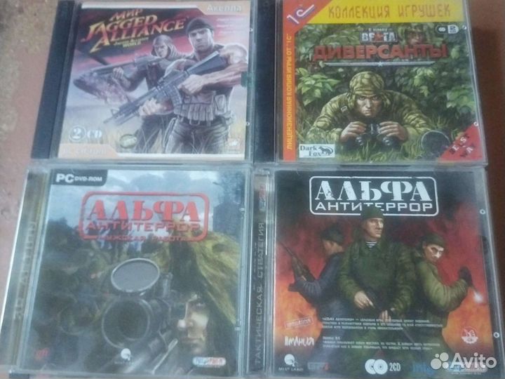 Игры для пк на дисках