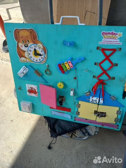 Бизиборд доска