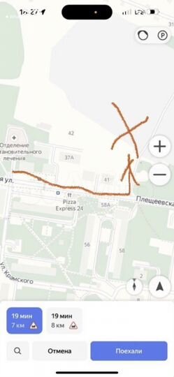 Участок 6 сот. (СНТ, ДНП)