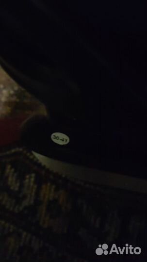 Коньки классные