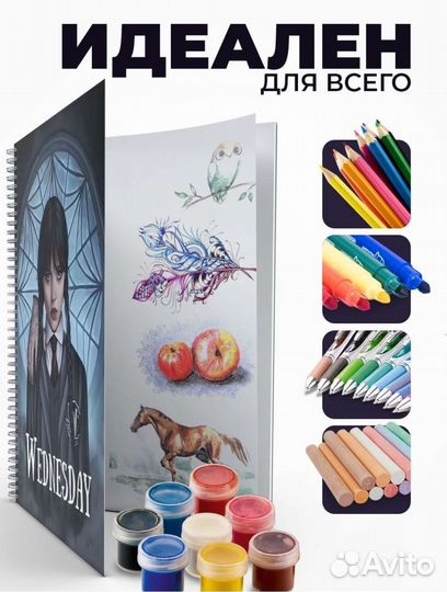 Подарочный бокс для девочки