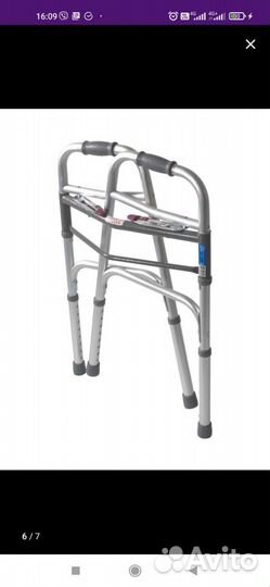 Ходунки Barry Аренда. Прокат