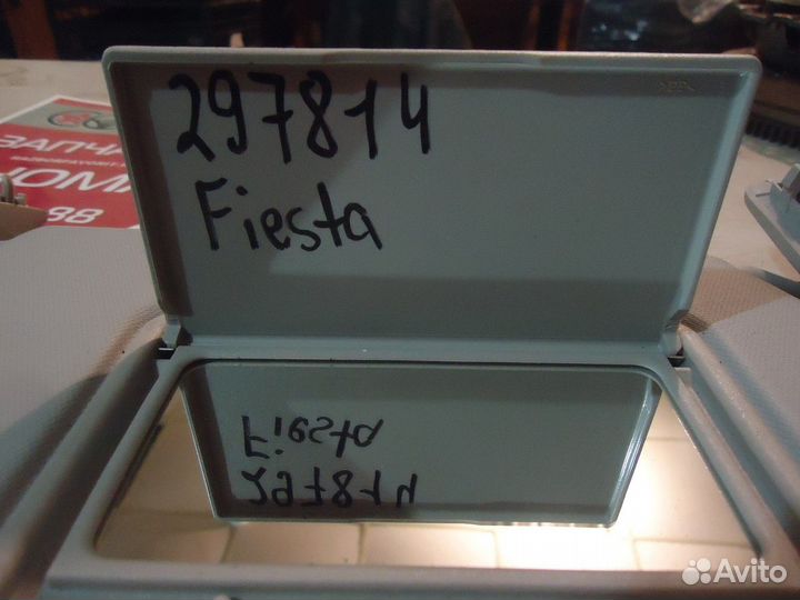 Козырек солнцезащитный правый (Ford Fiesta)