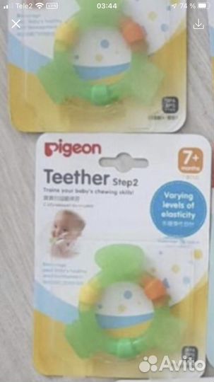 Аспиратор pigeon